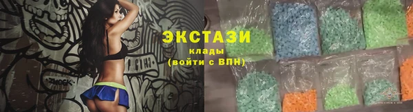 стаф Алексеевка