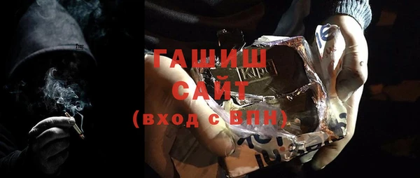 стаф Алексеевка