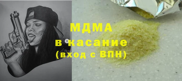 стаф Алексеевка