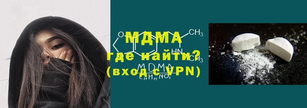 стаф Алексеевка