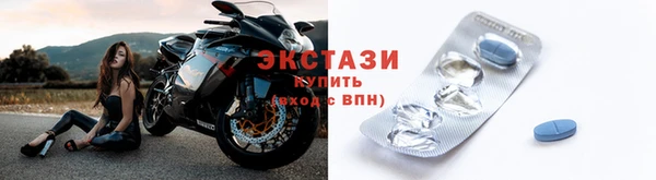 бошки Алексин