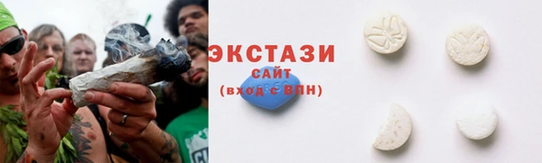 кокаин премиум Приозерск