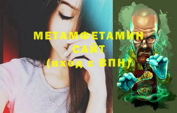 стаф Алексеевка