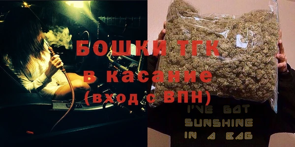 стаф Алексеевка