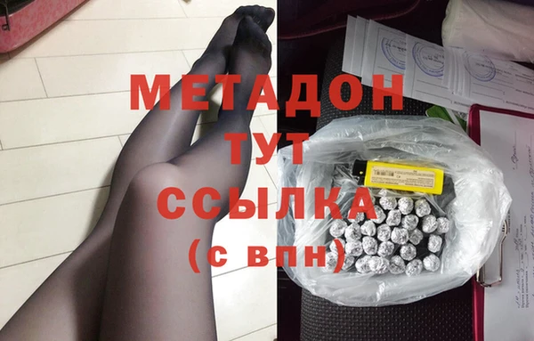 бошки Алзамай
