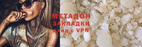 бошки Алексин