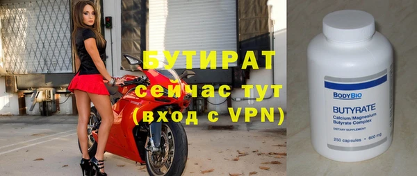 бошки Алзамай