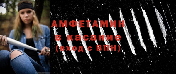 бошки Алзамай