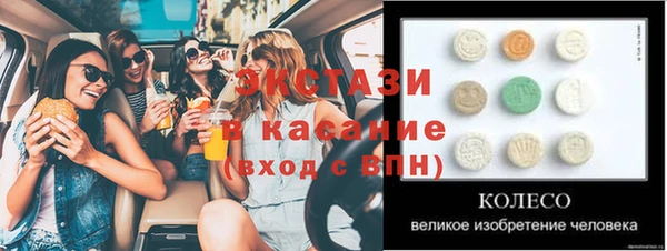бошки Алзамай