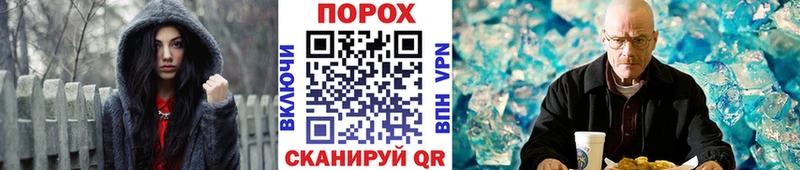 Метамфетамин витя  Лениногорск 